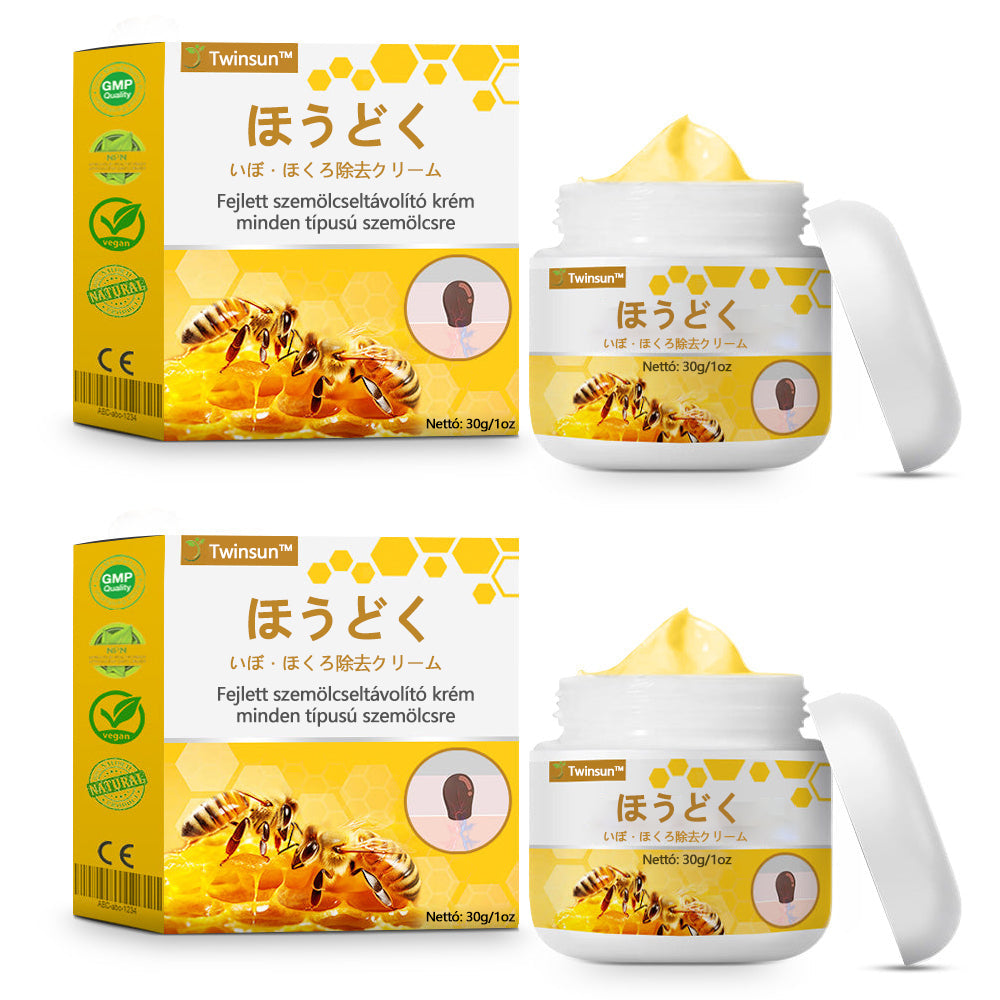 Twinsun™超高濃度ビーベノム(蜂毒)