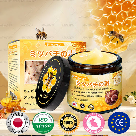 VLSVLS™ ビーベノムスキンクリーム(フルケアタイプ)🧑⚕️皮膚科医も推奨する高機能クリームです。