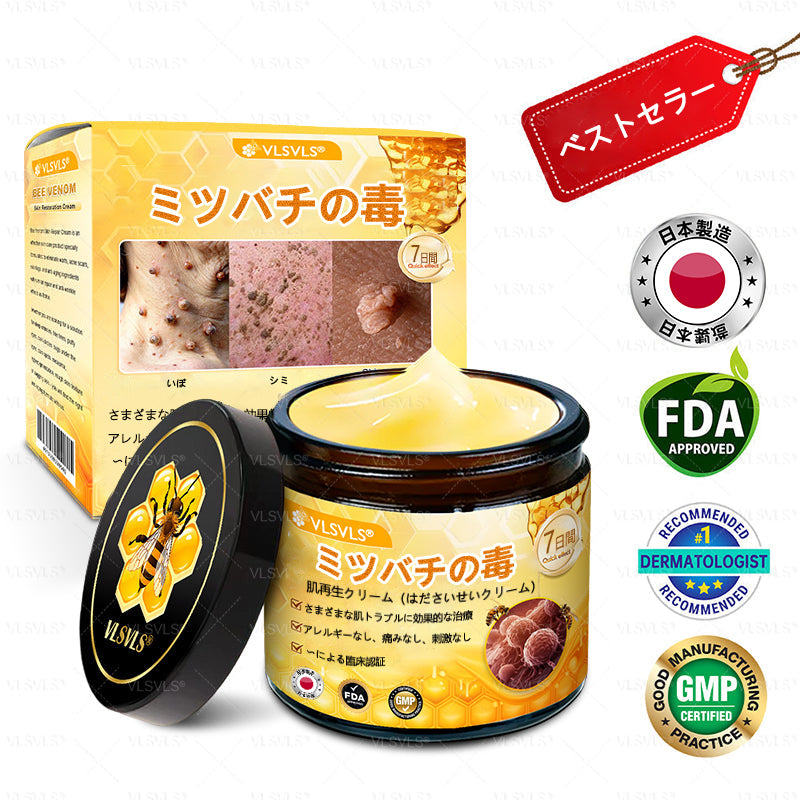 VLSVLS™ 蜂毒配合スキンクリーム（フルケアタイプ）🧑‍⚕️ 皮膚科医も推薦！ 肌トラブル全般に対応した高機能クリームです