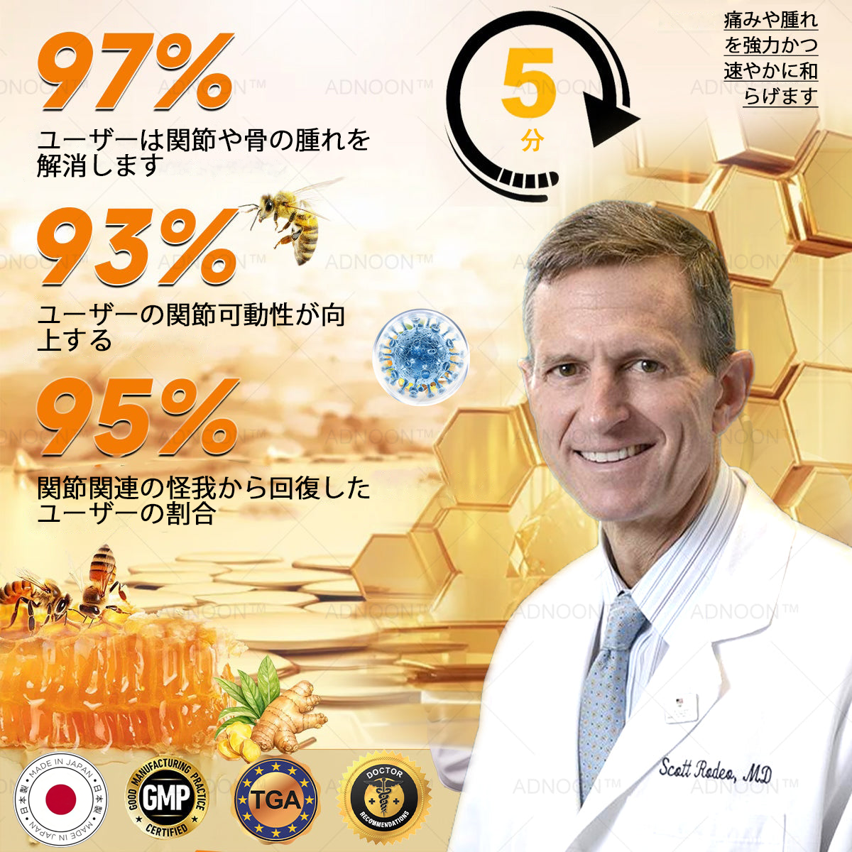 アメリカ製🇺🇸TLOPA® ボツリヌストキシン＆蜂毒 骨・関節サポートクリーム （👴高齢の方におすすめ！整形外科医も推奨✨）🐝