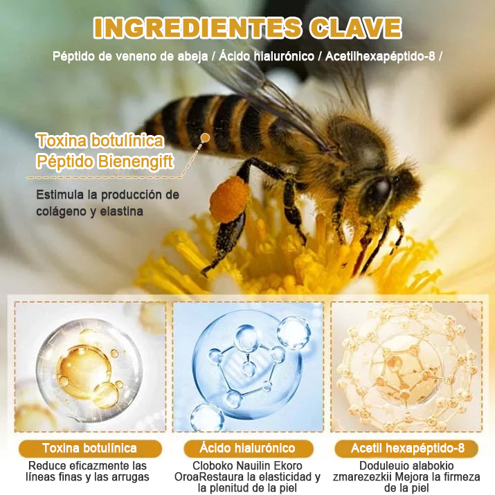 アメリカ製🍀本日限定！80％オフ✨𝐅𝐮𝐫𝐳𝐞𝐫𝐨™ ボトックス・蜂毒配合のシワ対策クリーム🐝