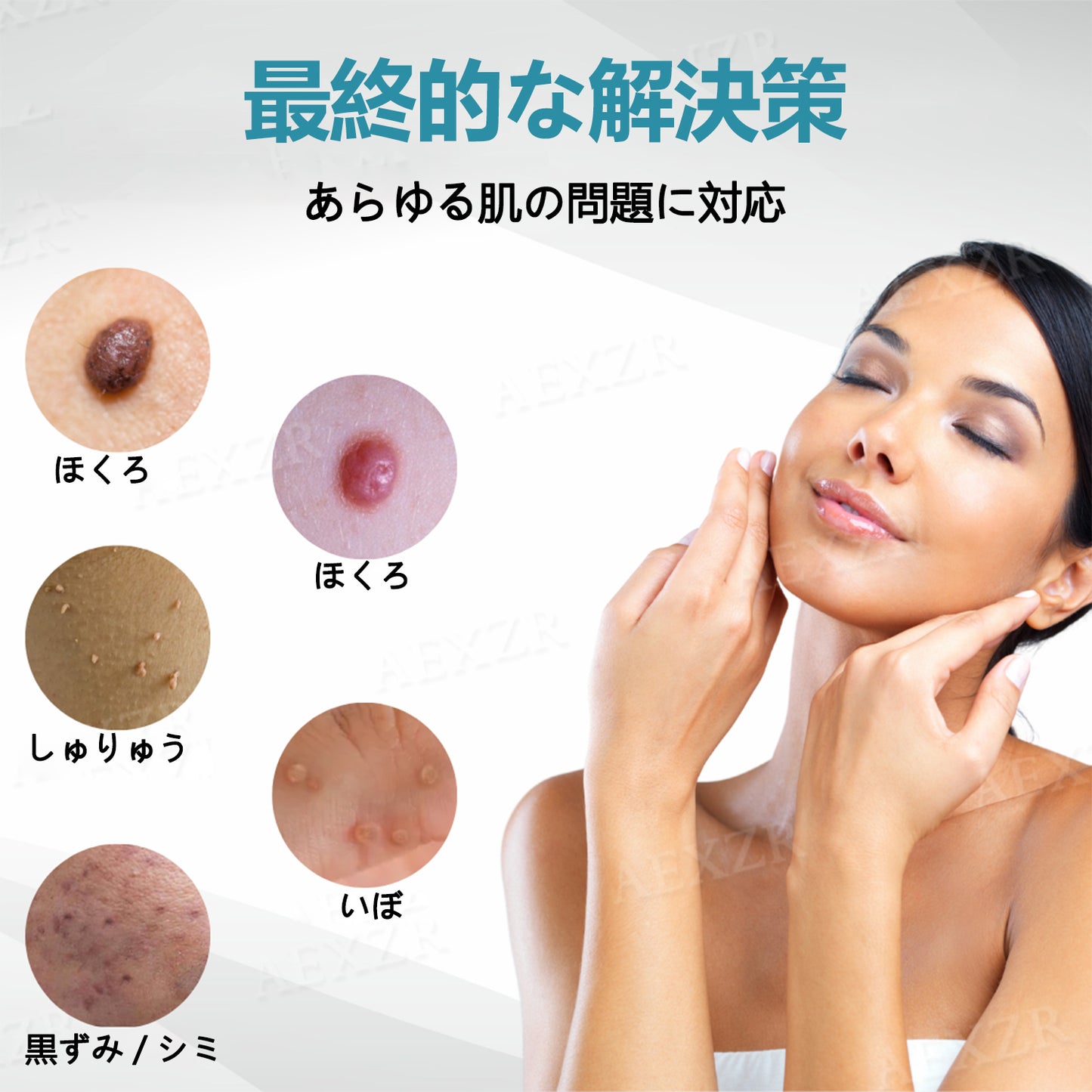 [代金引換] Bikenda® 非侵襲型レーザーペン 自宅で安全にシミ・イボを除去できる最新アイテム！💎